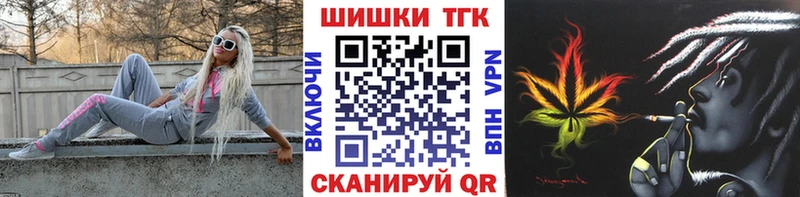 МЕФ Поворино
