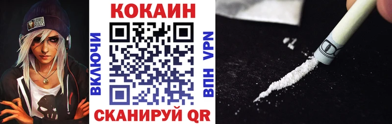 Купить закладку Поворино Марихуана  ЭКСТАЗИ  МЕФ  СК 