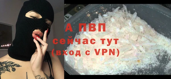кокс Семилуки