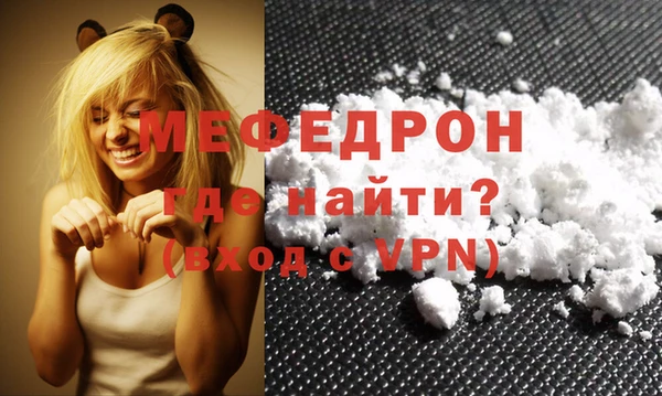 трава Остров