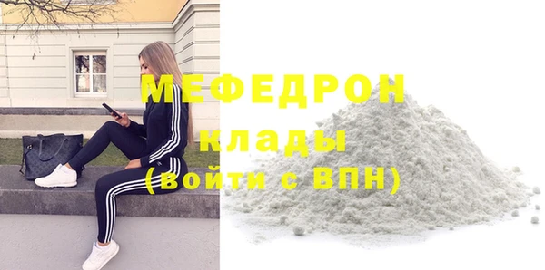 гашишное масло Беслан