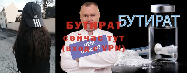 трава Остров