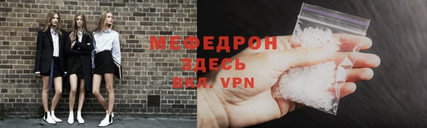 трава Остров