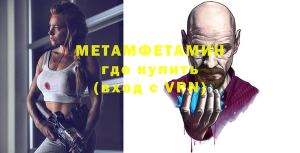 трава Остров