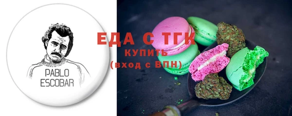 твердый Бикин