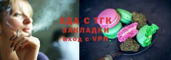 твердый Бикин