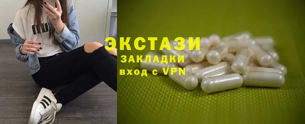 твердый Бикин
