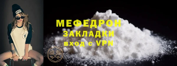 твердый Бикин