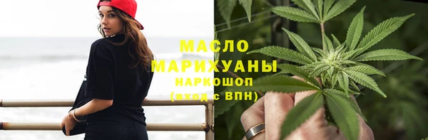 MDMA Premium VHQ Няндома