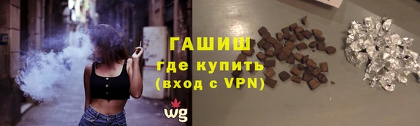 трава Остров