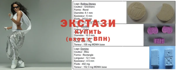 apvp Семёнов