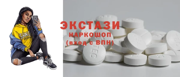 трава Остров