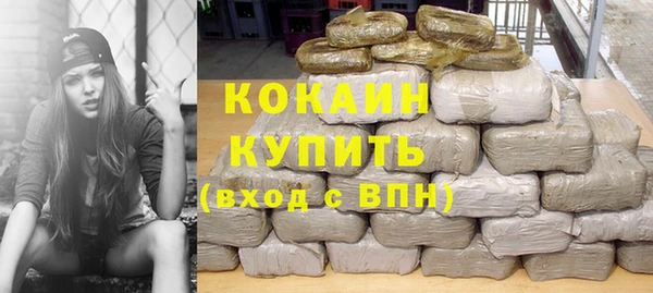 спиды Семикаракорск