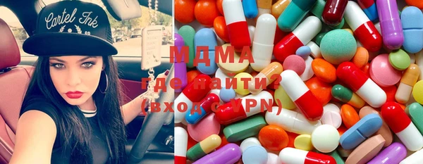 трава Остров