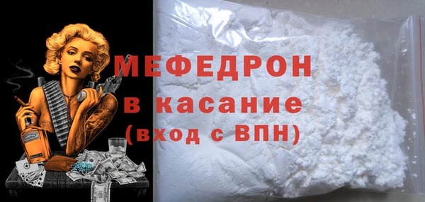герыч Инта