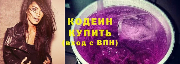 трава Остров