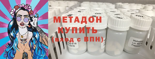 эйфоретик Билибино