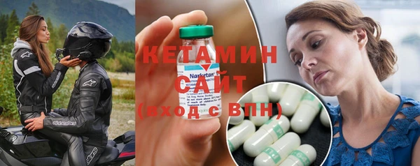 гашишное масло Беслан