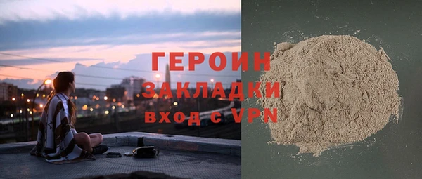 эйфоретик Билибино