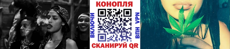 blacksprut как войти  купить наркотики цена  Поворино  Марихуана White Widow 
